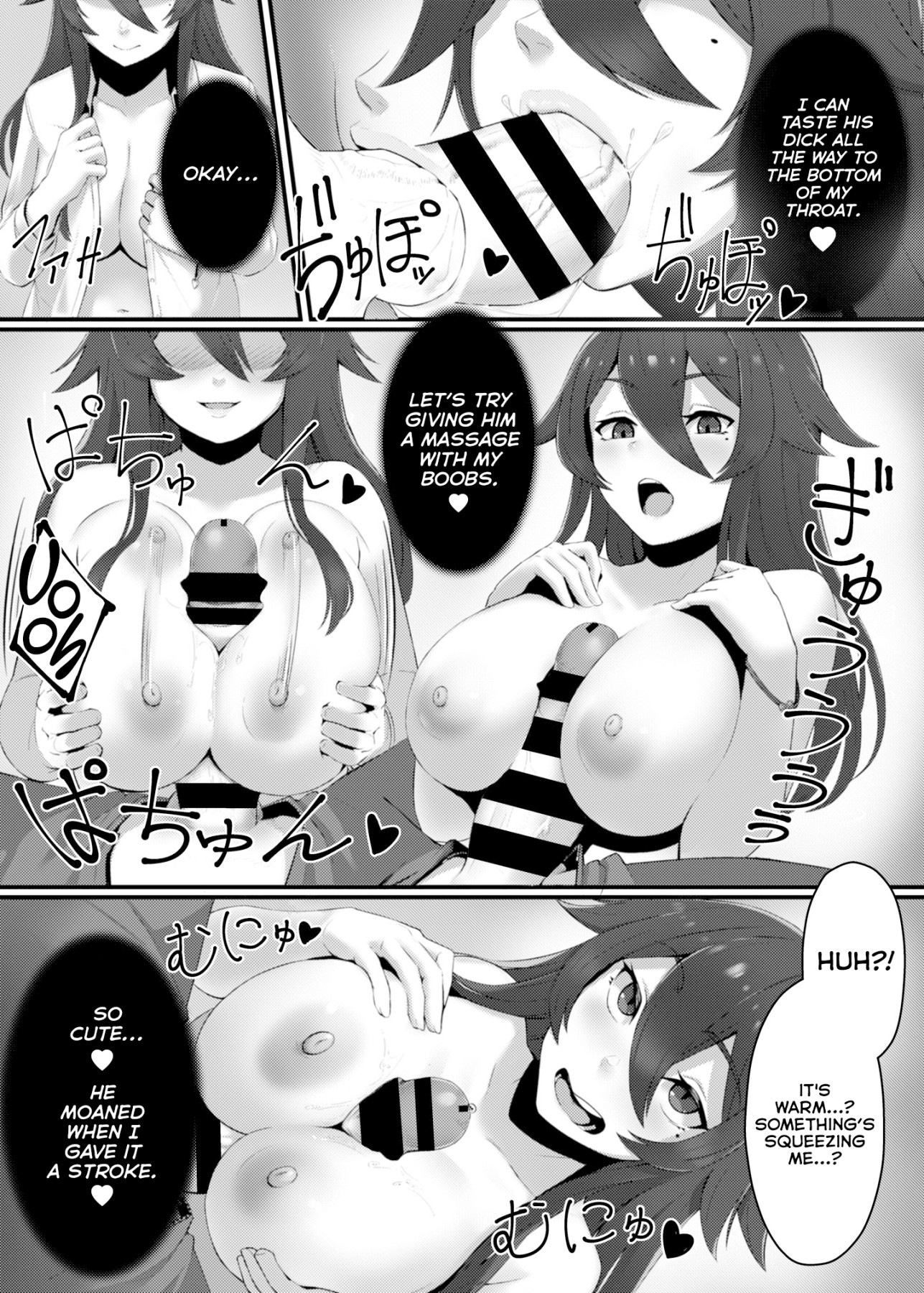 Hentai Manga Comic-Inspection!! The School's Strange Eroticism!!-Read-7